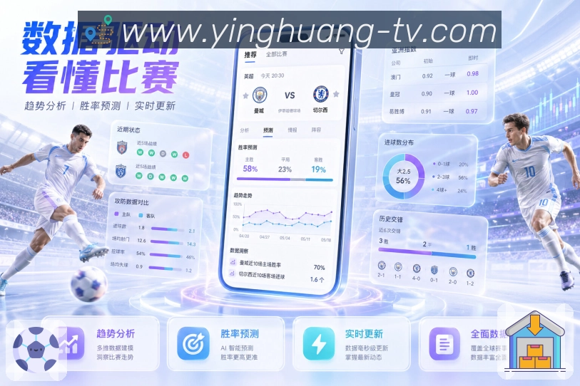 我们的使命与愿景